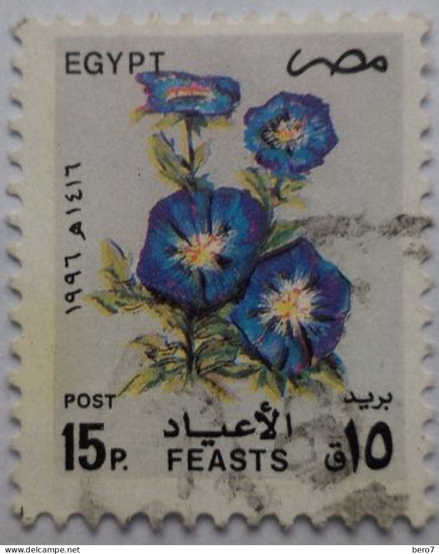 EGYPT  - 1996- Blue Roses [USED] (Egypte) (Egitto) (Ägypten) (Egipto) (Egypten) - Usados