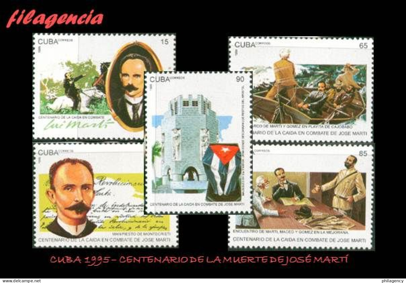 CUBA MINT. 1995-07 CENTENARIO DE LA MUERTE DE JOSÉ MARTÍ - Unused Stamps