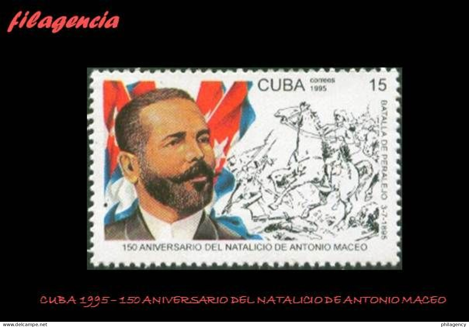 CUBA MINT. 1995-08 150 AÑOS DEL NATALICIO DEL MAYOR GENERAL ANTONIO MACEO - Unused Stamps