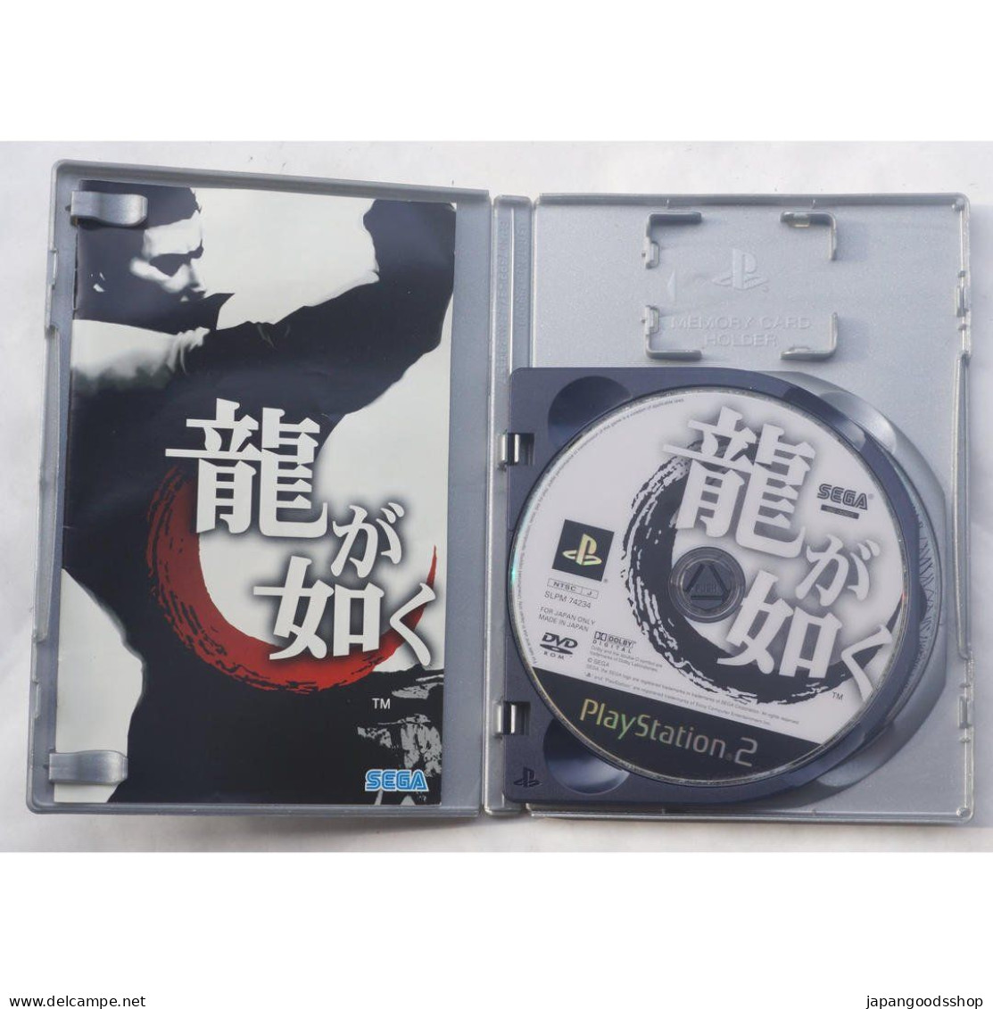 Ryuu Ga Gotoku SLPM-74234 Playstation 2 The Best - Playstation 2
