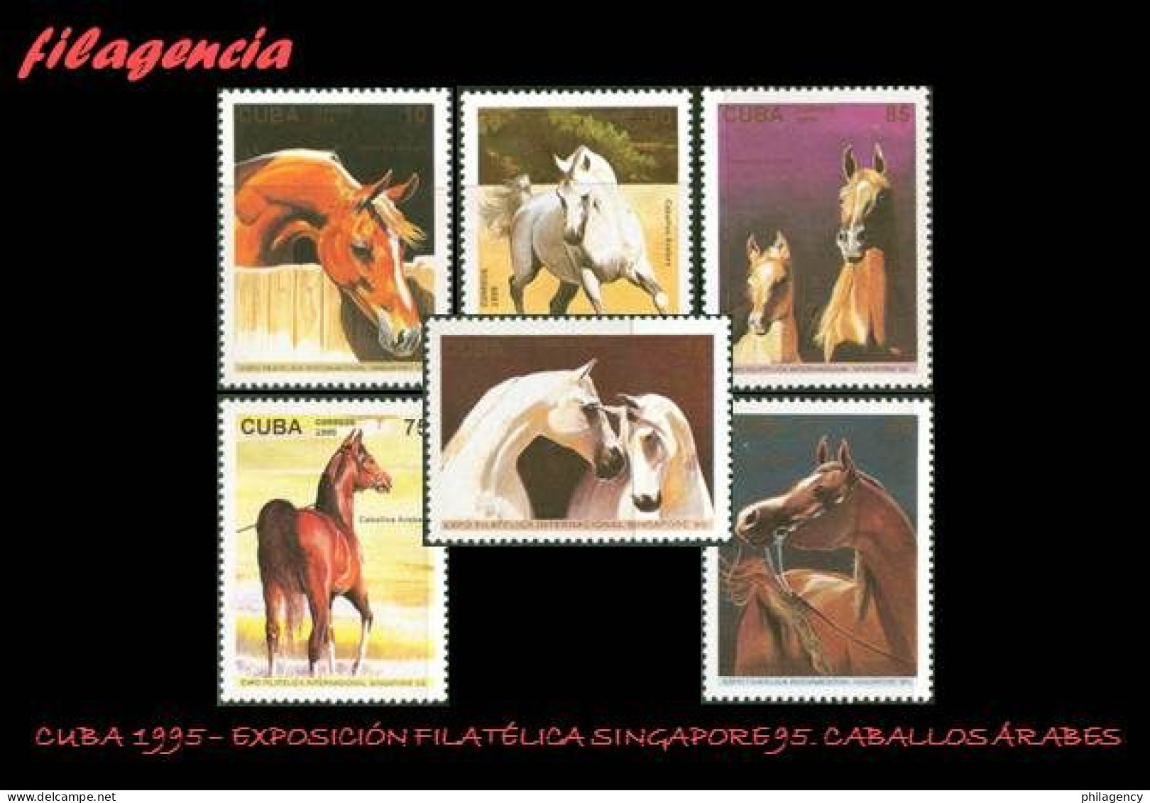 CUBA MINT. 1995-12 EXPOSICIÓN FILATÉLICA SINGAPORE 95. CABALLOS ÁRABES - Unused Stamps