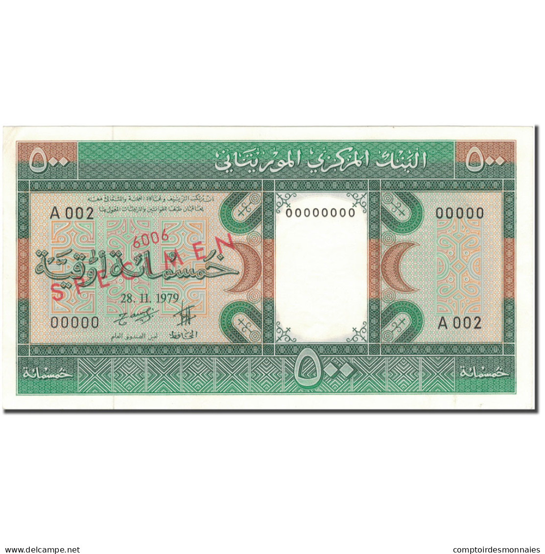 Billet, Mauritanie, 500 Ouguiya, 1979, 1979-11-28, Specimen, KM:6s, NEUF - Mauritanien