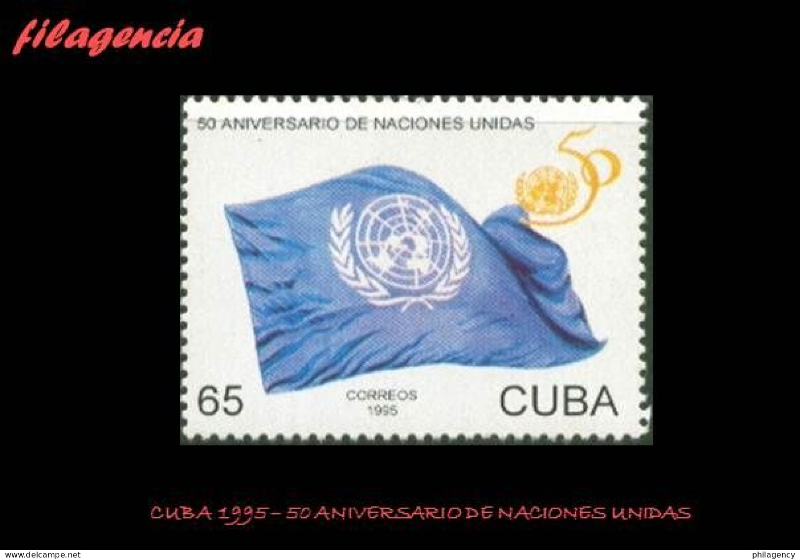 CUBA MINT. 1995-16 CINCUENTENARIO DE LA ORGANIZACIÓN DE NACIONES UNIDAS - Nuevos