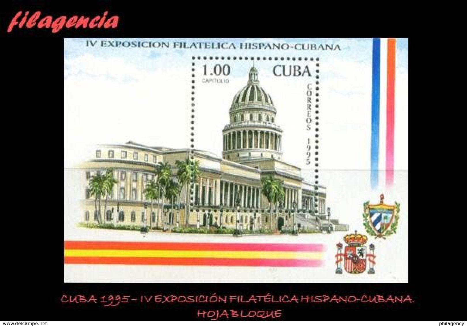 CUBA MINT. 1995-21 IV EXPOSICIÓN FILATÉLICA BINACIONAL CUBA-ESPAÑA. HOJA BLOQUE - Nuevos