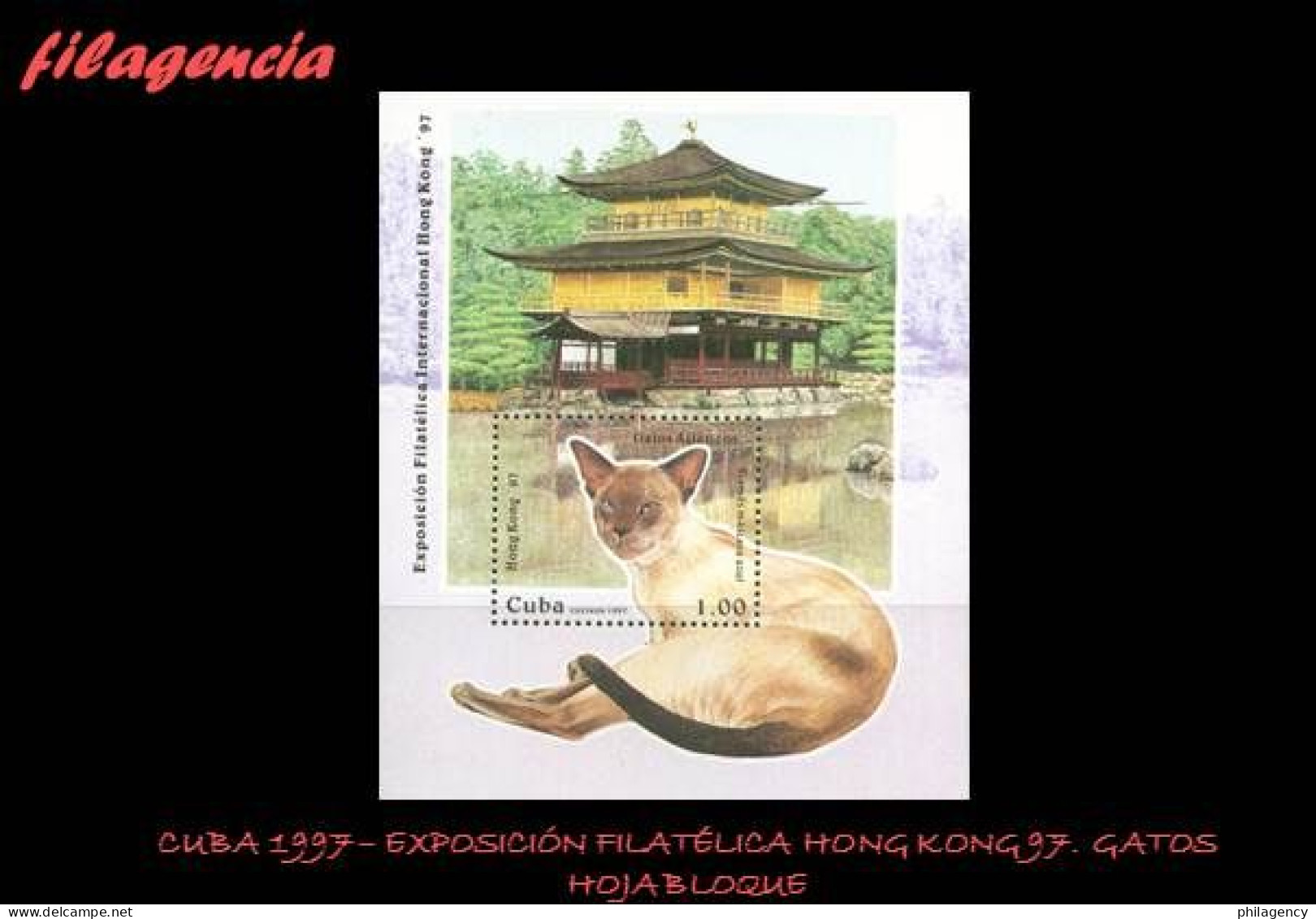 CUBA MINT. 1997-01 EXPOSICIÓN FILATÉLICA HONG KONG 97. GATOS DE RAZA. HOJA BLOQUE - Unused Stamps