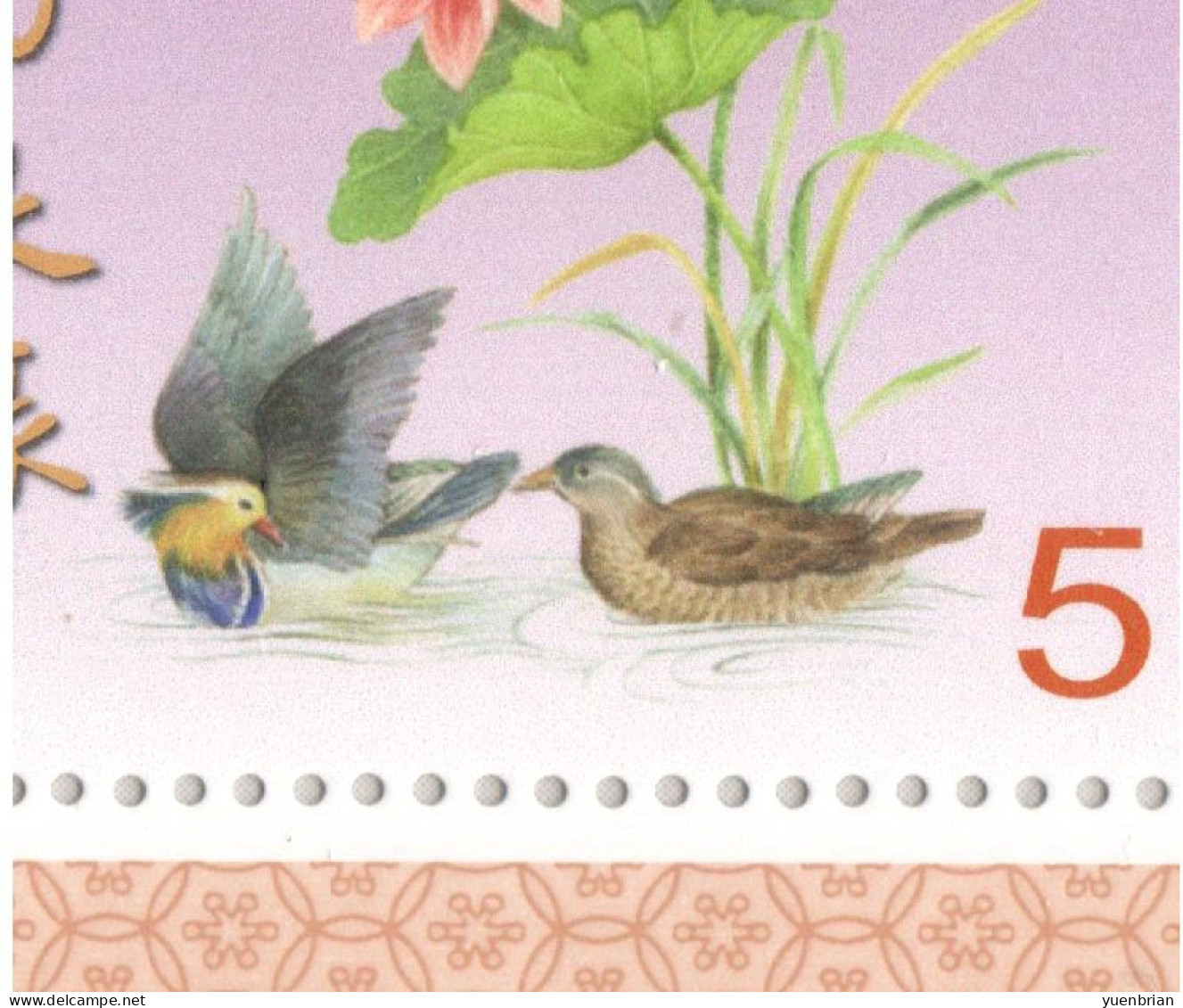 Taiwan 2011, Bird, Birds, Magpie, Duck, Crane, 2x Sheet Of 10v, MNH** - Eenden