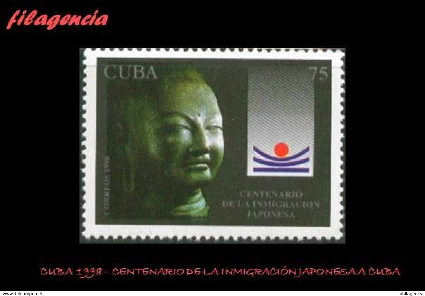 CUBA MINT. 1998-22 CENTENARIO DE LA INMIGRACIÓN JAPONESA EN CUBA - Unused Stamps