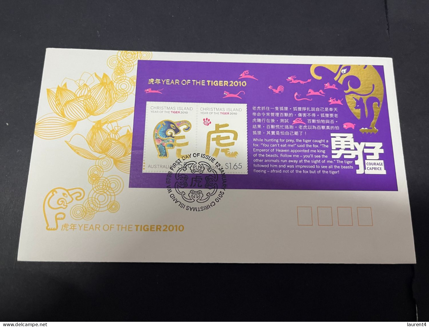 13-2-2024 (4 X 9) Australia Christmas Island FDC Cover (with Mini-sheet) Chinese New Year Of The Tiger - 2010 - Christmas Island