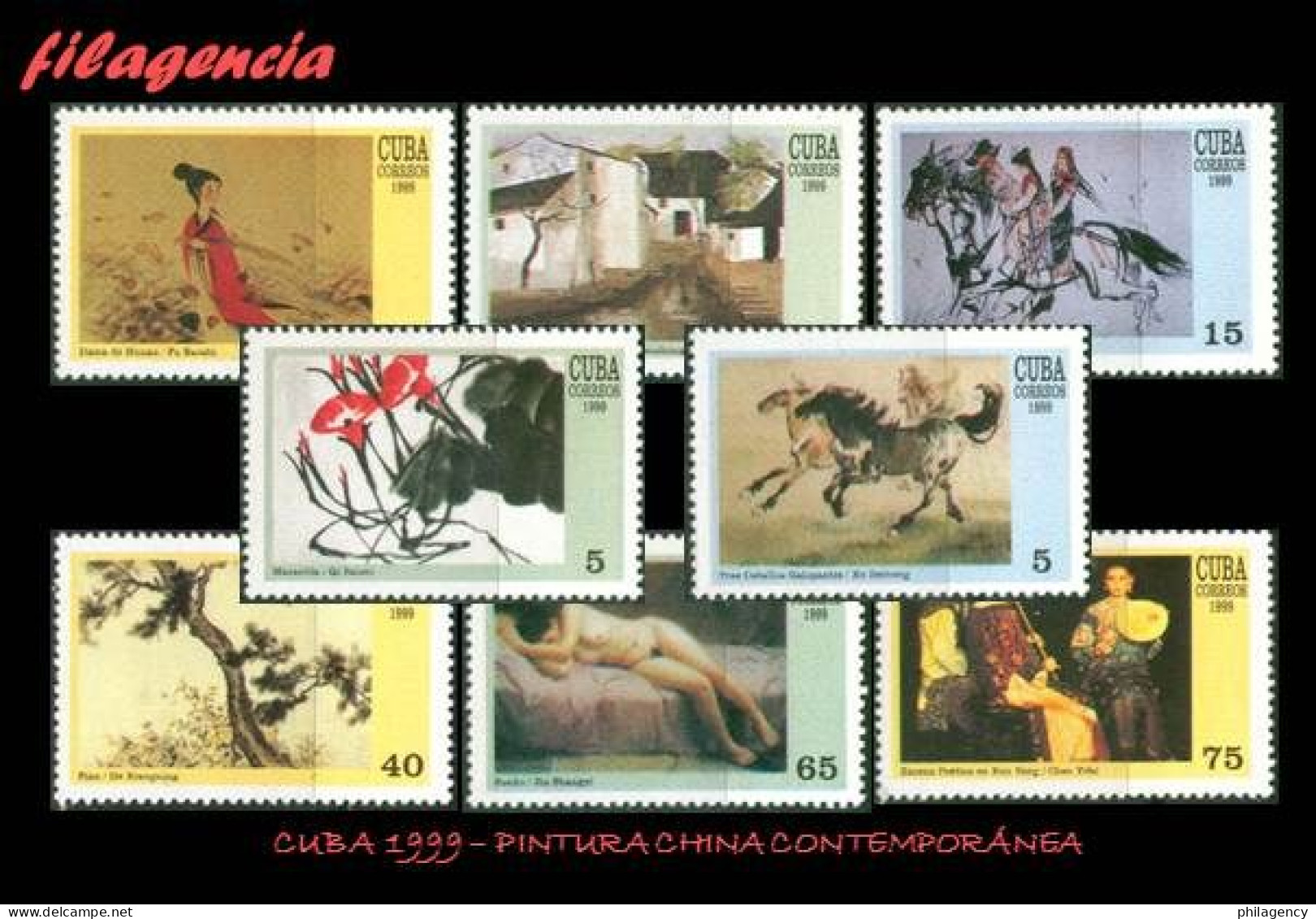 CUBA MINT. 1999-19 PINTURA CHINA CONTEMPORÁNEA. EXPOSICIÓN FILATÉLICA CHINA 99 - Unused Stamps