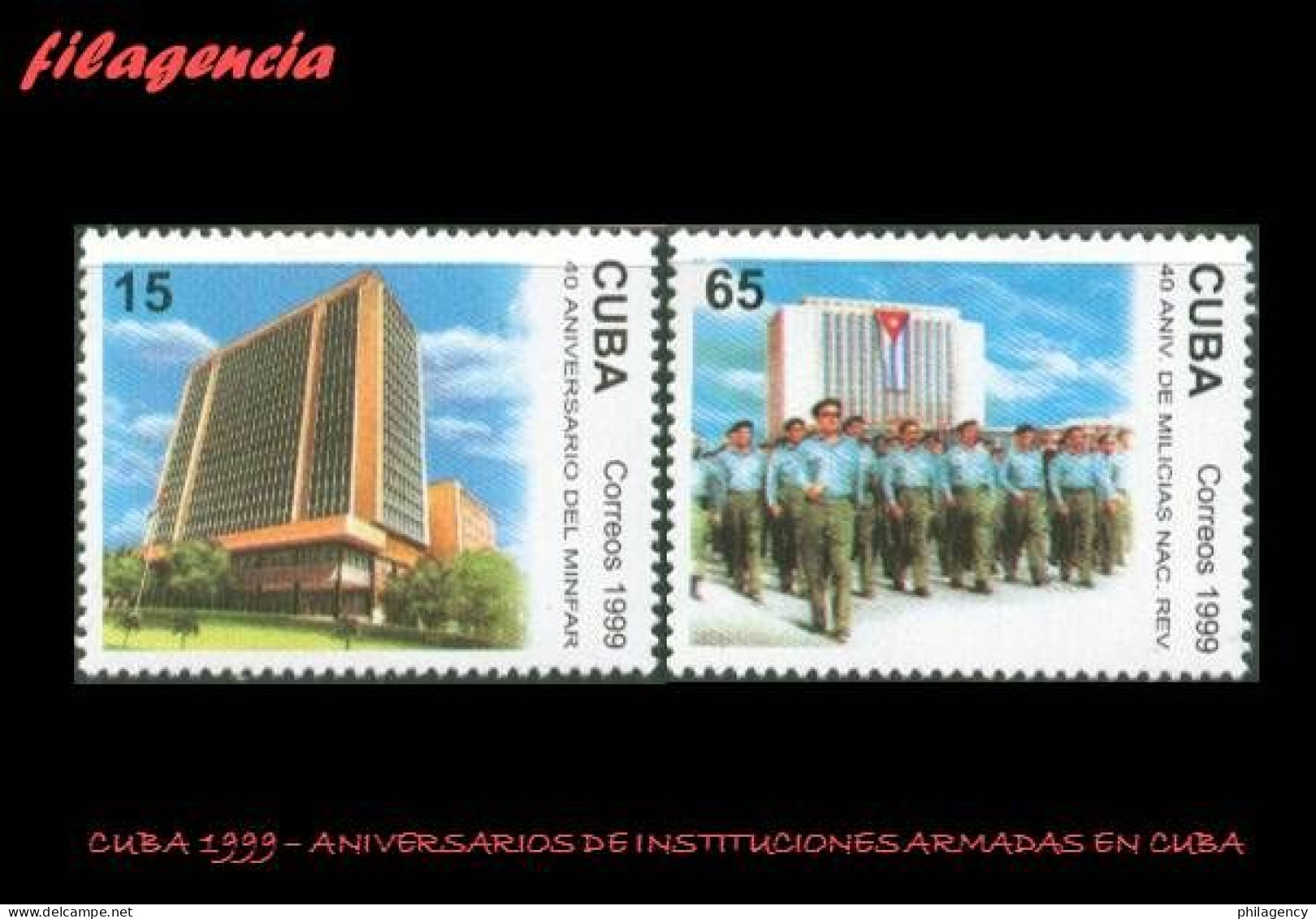 CUBA MINT. 1999-25 40 ANIVERSARIO DE INSTITUCIONES ARMADAS CUBANAS - Unused Stamps