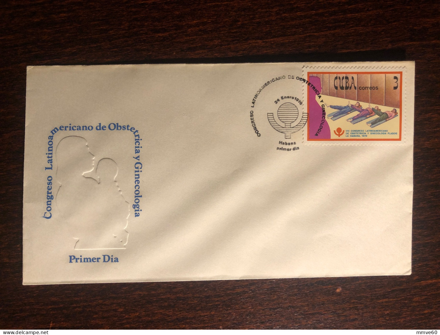 CUBA FDC COVER 1976 YEAR GYNECOLOGY AND OBSTETRICS HEALTH MEDICINE STAMP - Covers & Documents