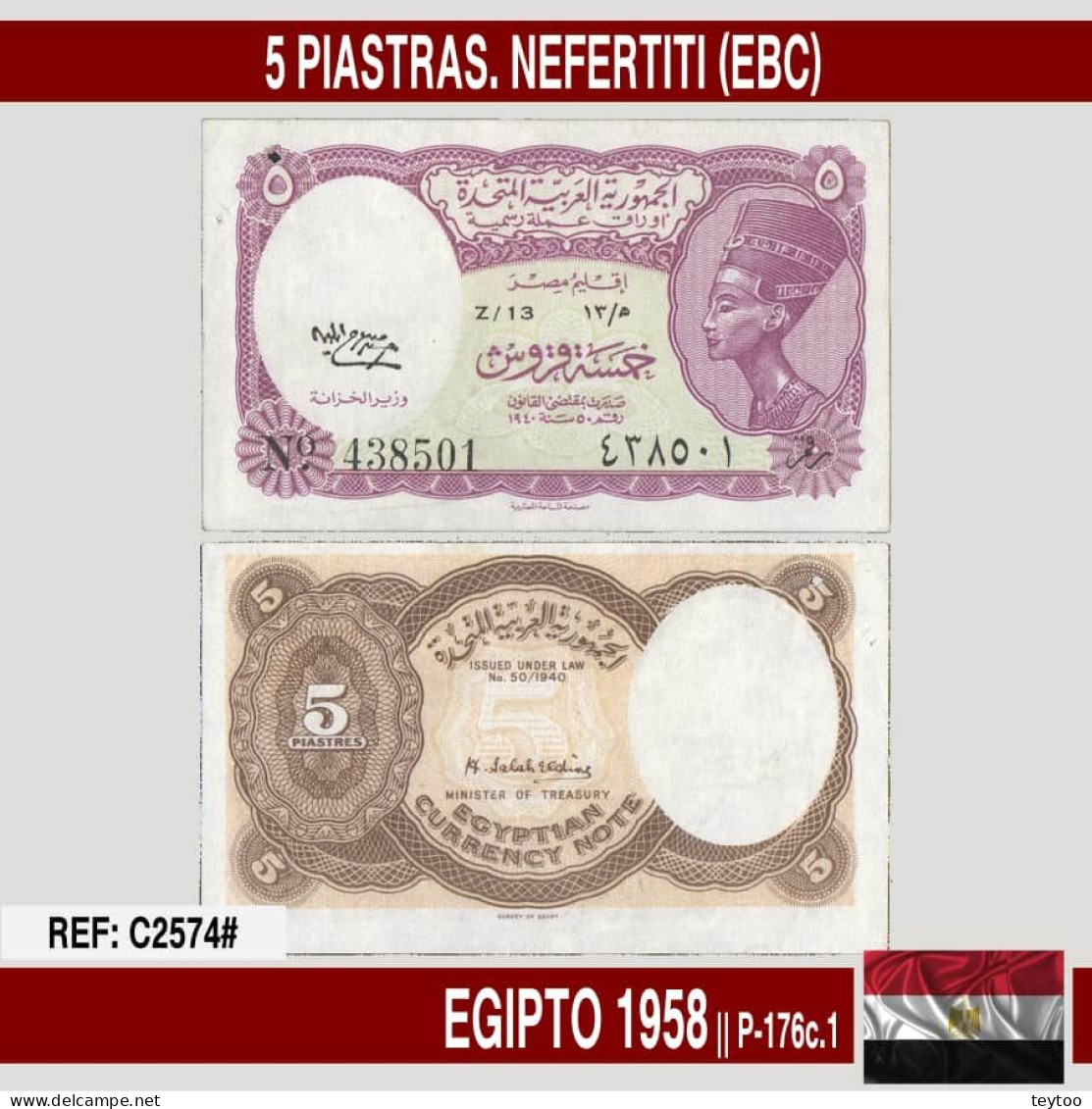 C2574# Egipto 1958. 5 Piastras. Emisión 1958-1971 (MBC) P-176c.1 - Egipto