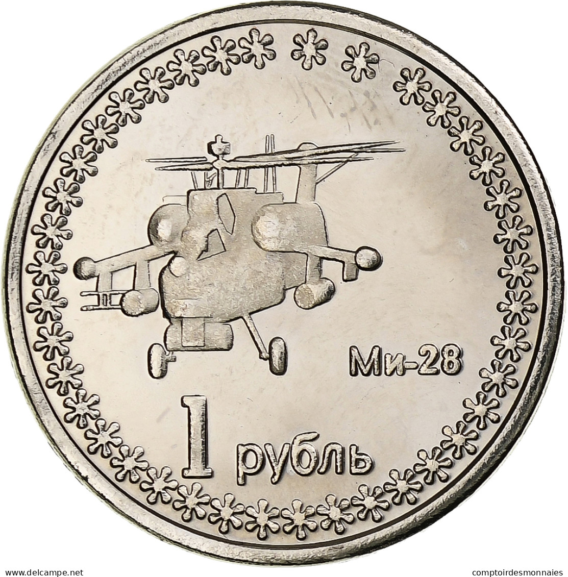 Ukraine, Rouble, 2014, Russian Crimea, Copper-Nickel Clad Steel, SPL - Oekraïne