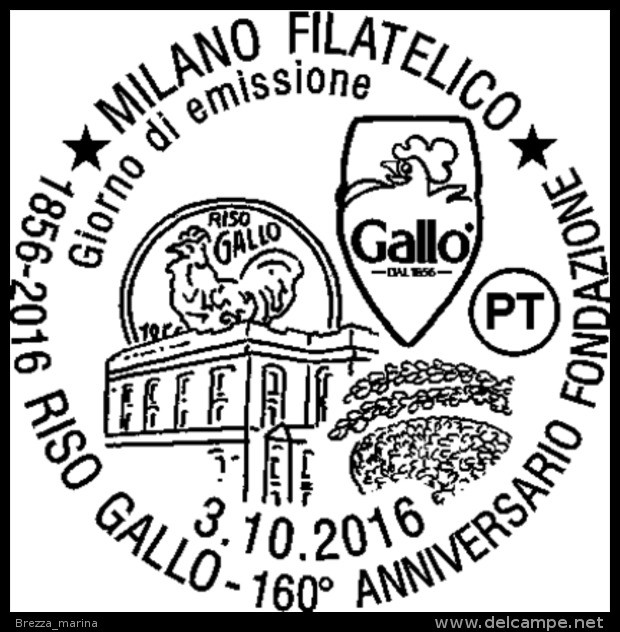 Nuovo - MNH - ITALIA - 2016 - 160 Anni Del Riso Gallo – Logo - Rice - 0,95 € - Cod. A Barre 1753 - Bar Codes