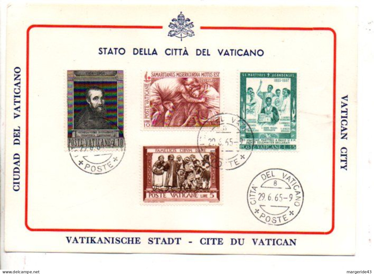 PLAQUETTES SOUVENIRS A L'ATTENTION DES TOURISTES 1964/5 - Used Stamps