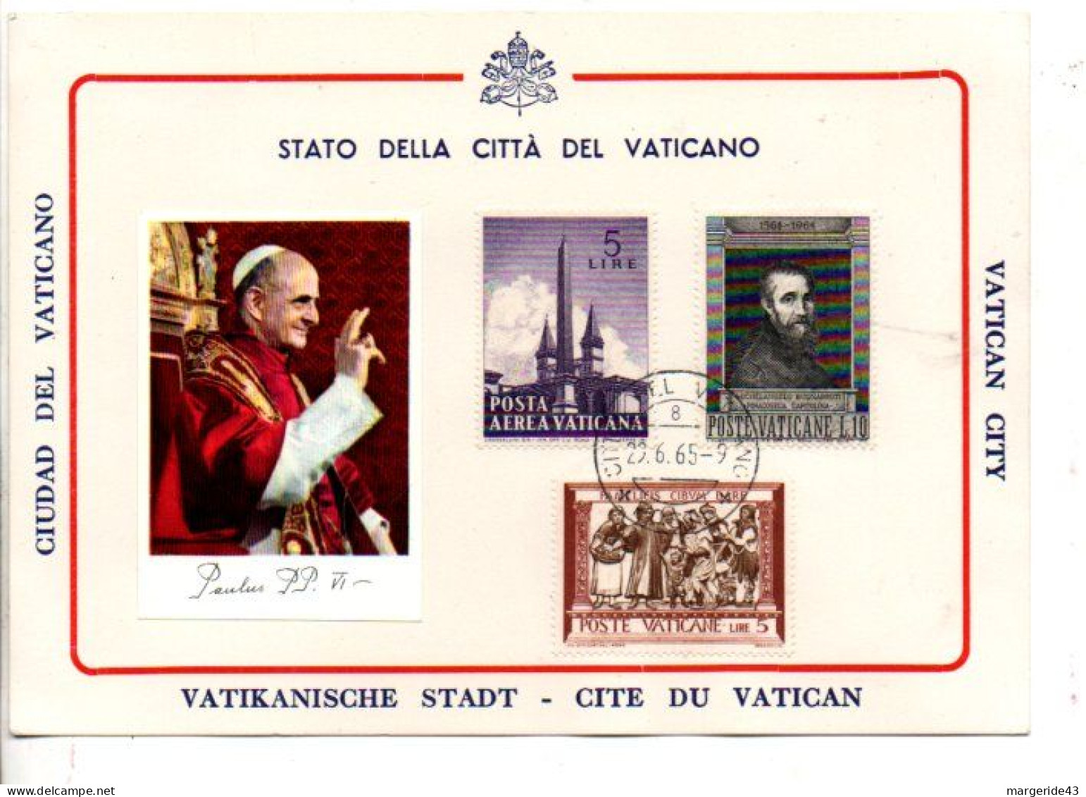 PLAQUETTES SOUVENIRS A L'ATTENTION DES TOURISTES 1964/5 - Used Stamps