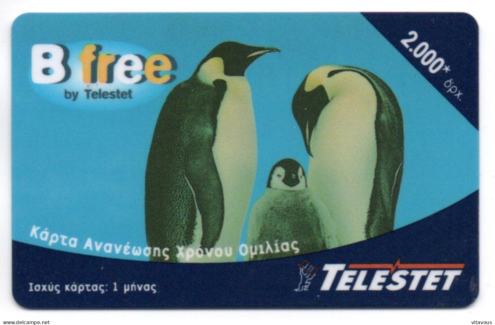 Pingouin  Télécarte Grèce Telestet B Free Phonecard  (D 1031) - Grecia