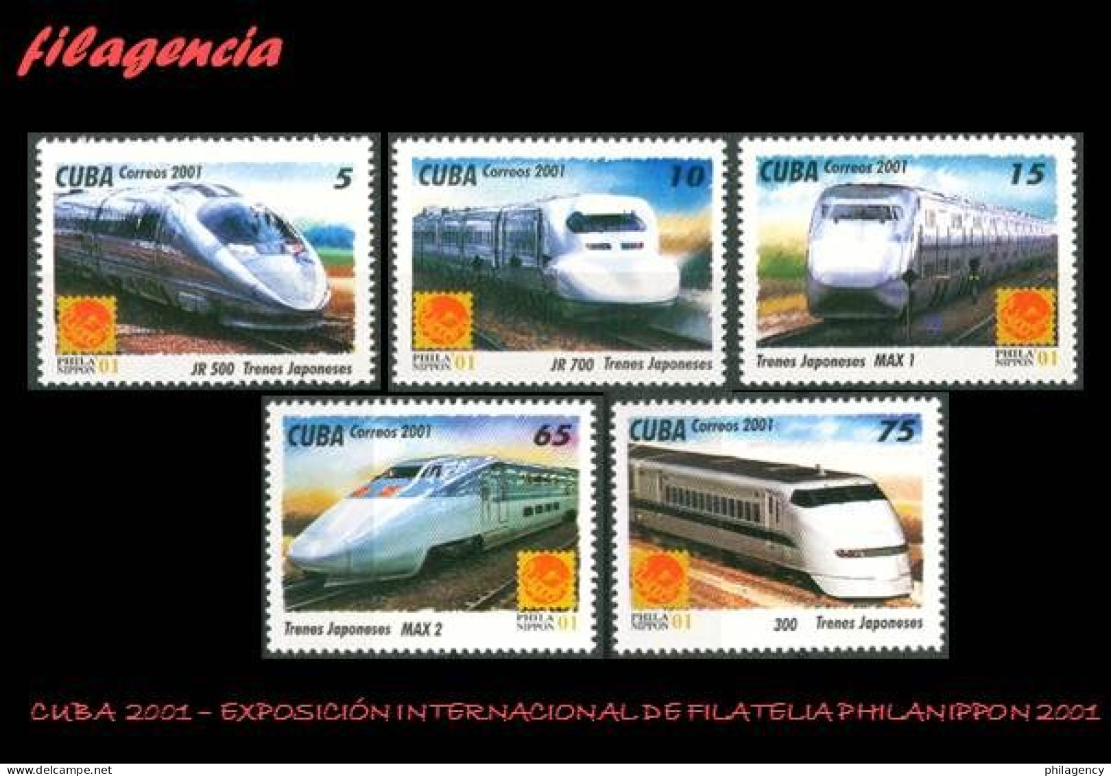 CUBA MINT. 2001-13 EXPOSICIÓN FILATÉLICA PHILANIPPON 2001. TRENES RÁPIDOS JAPONESES - Nuevos