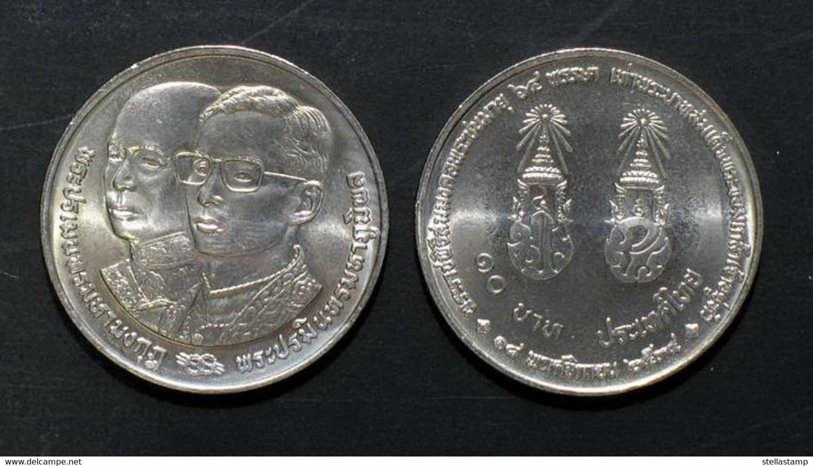 Thailand Coin 10 Baht 1992 64th King Birthday Y273 - Thaïlande