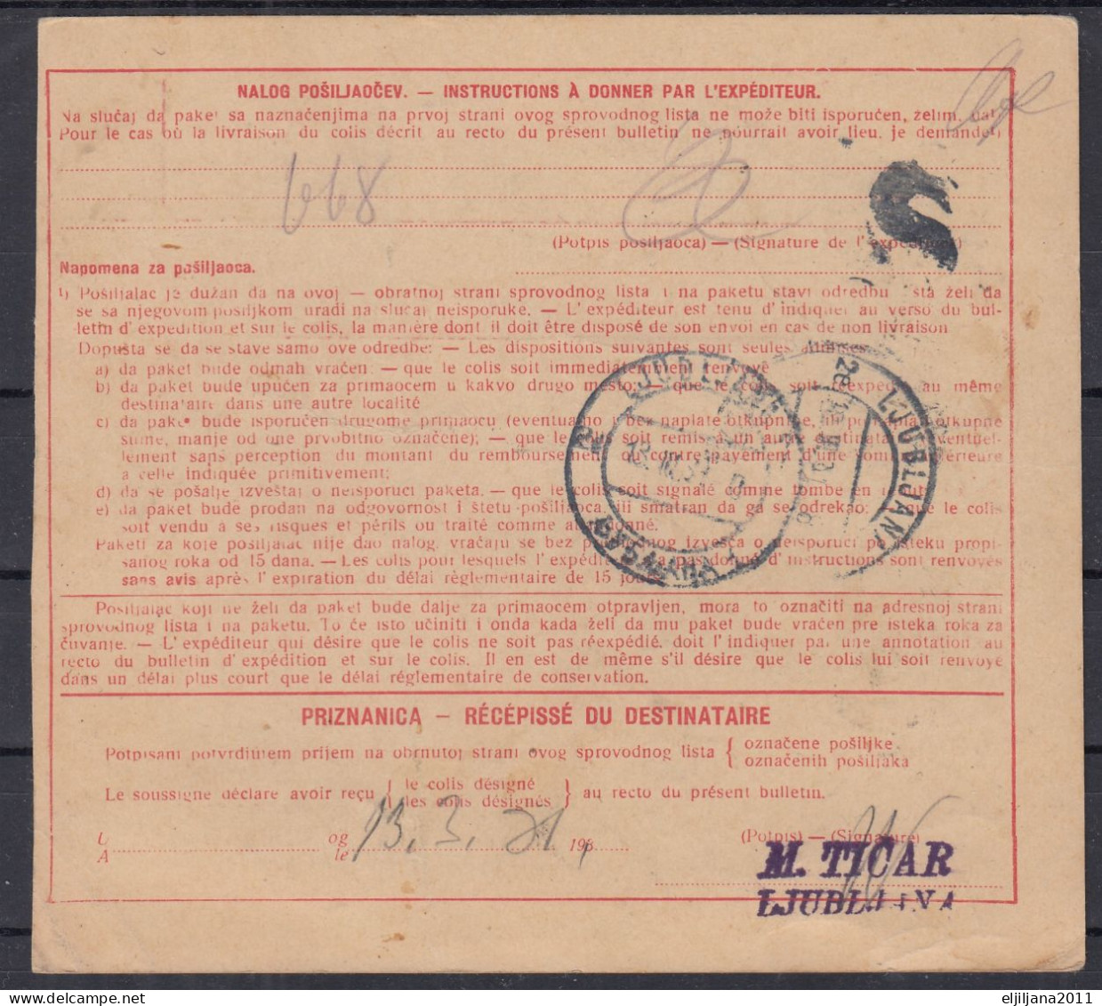 ⁕ Kingdom Of Yugoslavia 1931 ⁕ Parcel Post - Receipt ⁕ Zagreb To Ljubljana - Storia Postale