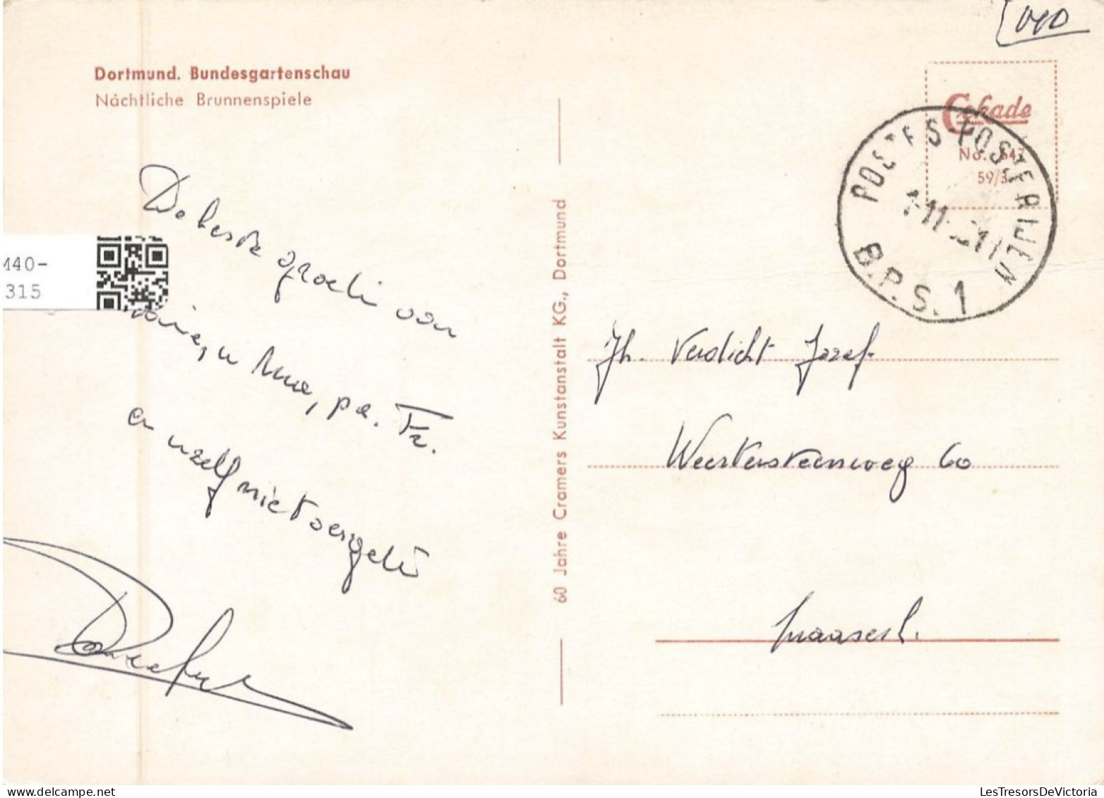 ALLEMAGNE - Dortmund - Bundesgartenschau - Nächtliche Brunnenspiele - Carte Postale - Dortmund