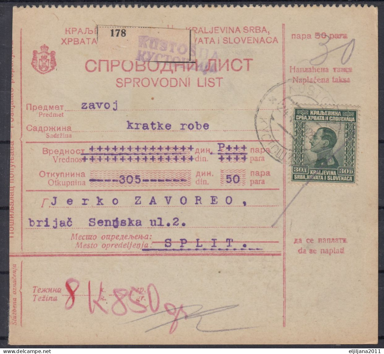 ⁕ Kingdom Of Yugoslavia 1928 ⁕ Parcel Post - Receipt ( Sprovodni List ) ⁕ Zagreb, KUSTOŠIJA To Split - Covers & Documents