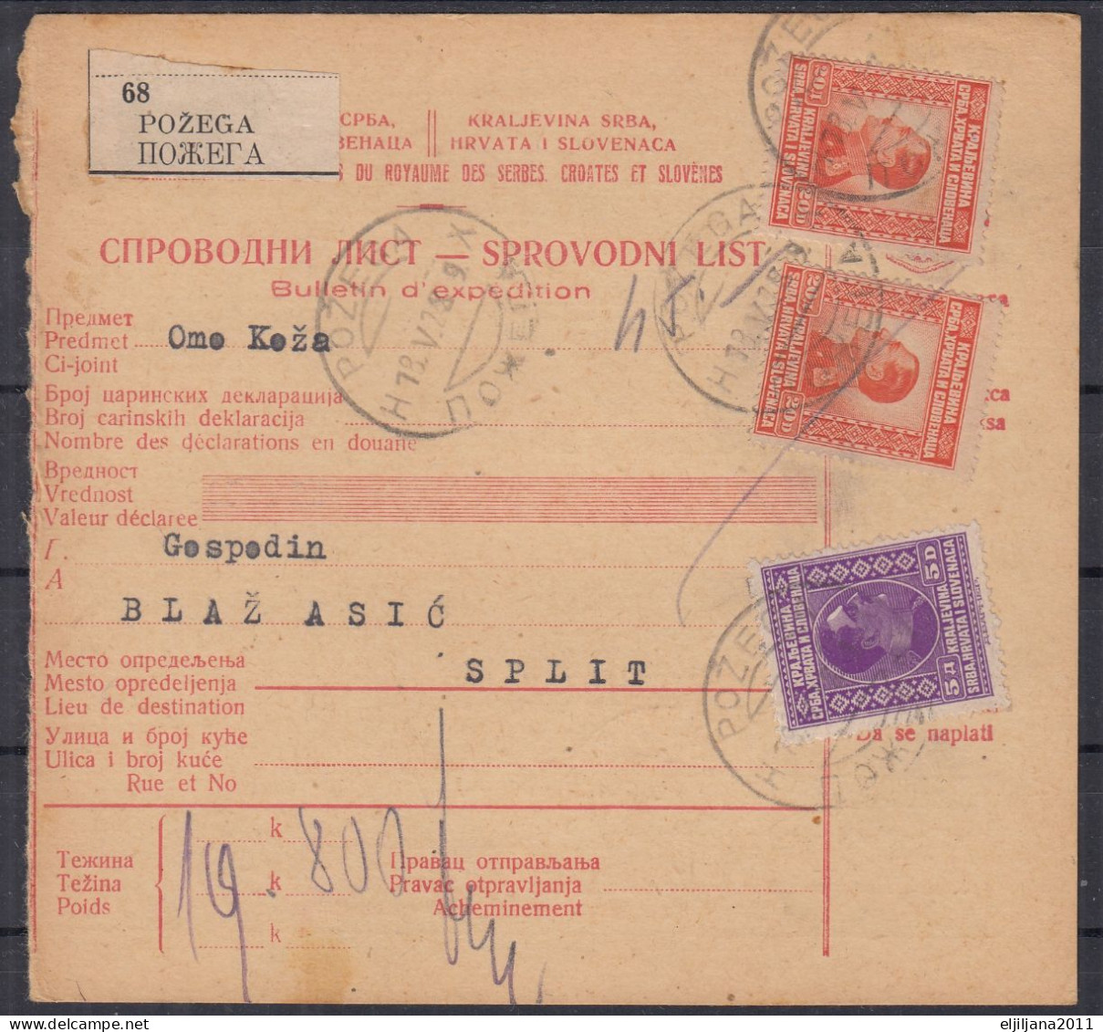 ⁕ Kingdom Of Yugoslavia 1928 ⁕ Parcel Post - Receipt ( Sprovodni List ) ⁕ POŽEGA To Split - Briefe U. Dokumente