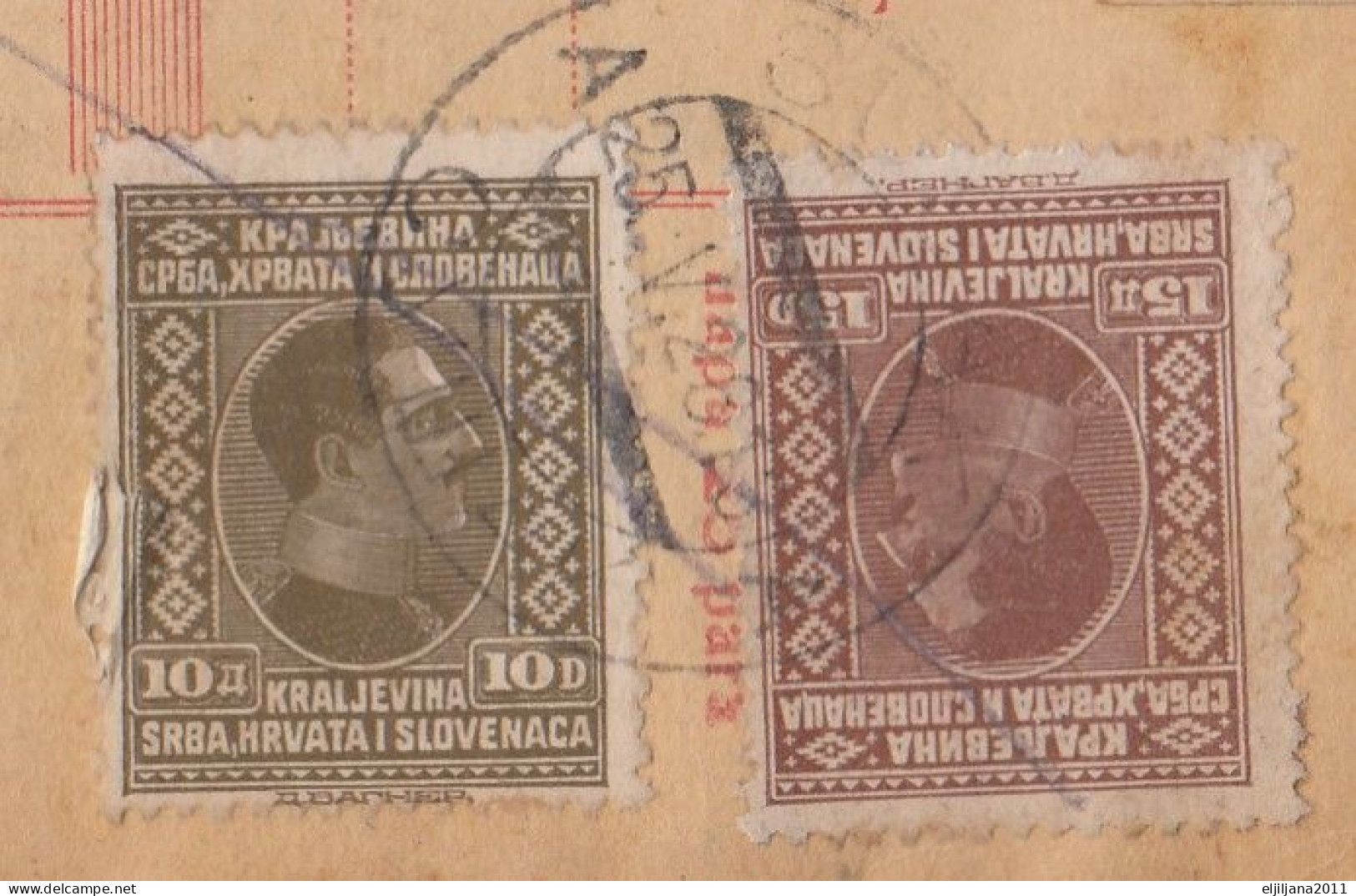 ⁕ Kingdom Of Yugoslavia 1928 ⁕ Parcel Post - Receipt ( Sprovodni List ) Fruit Juice ⁕ SUŠAK To Split - Brieven En Documenten