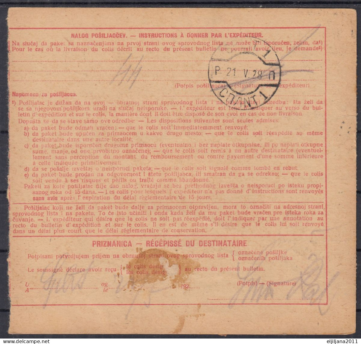 ⁕ Kingdom Of Yugoslavia 1928 ⁕ Parcel Post - Receipt ( Sprovodni List ) ⁕ TOVARNIK To Split - Lettres & Documents