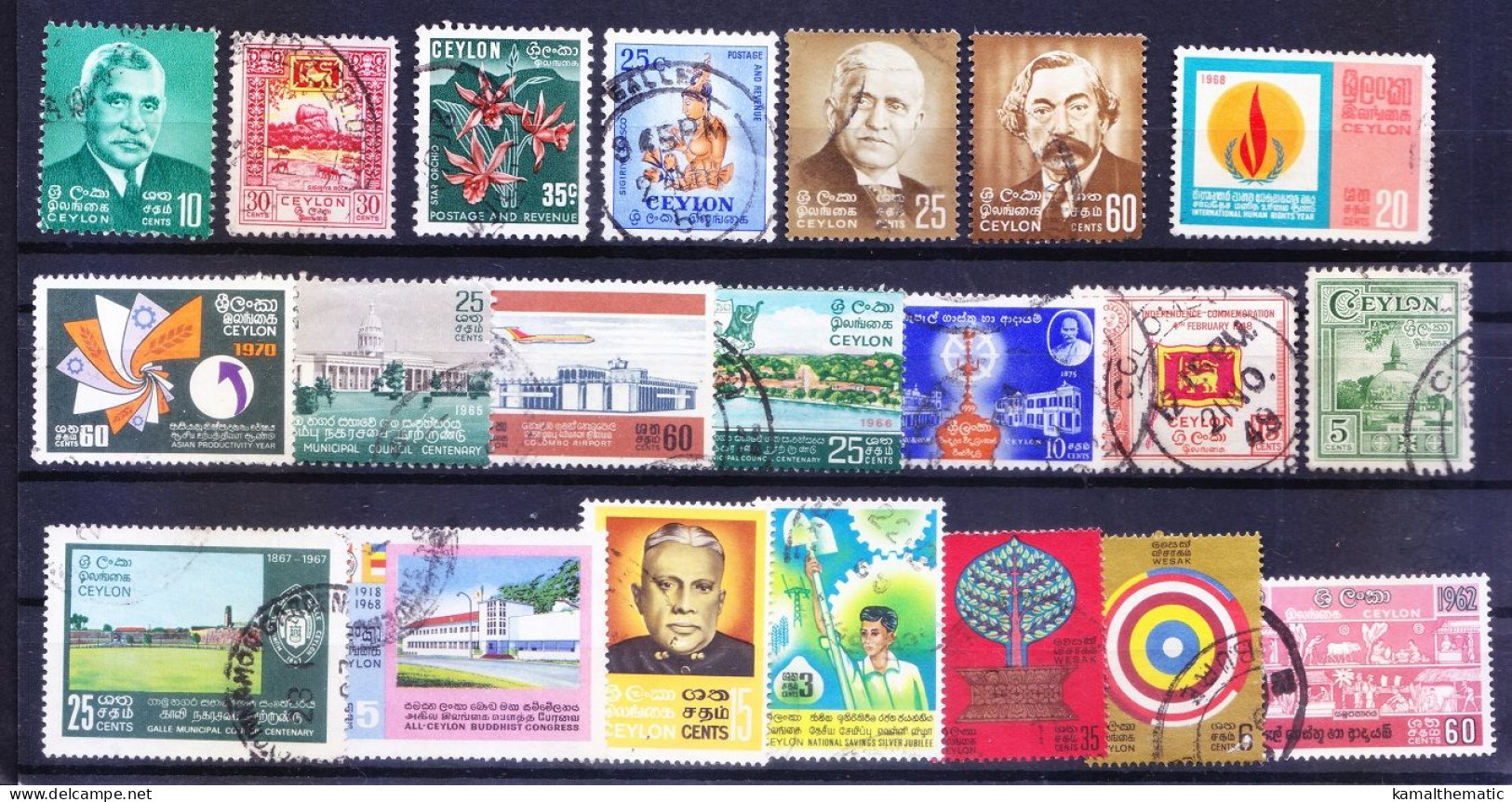 Ceylon Sri Lanka Fine Used 21 Stamp Lot - - Sri Lanka (Ceylan) (1948-...)