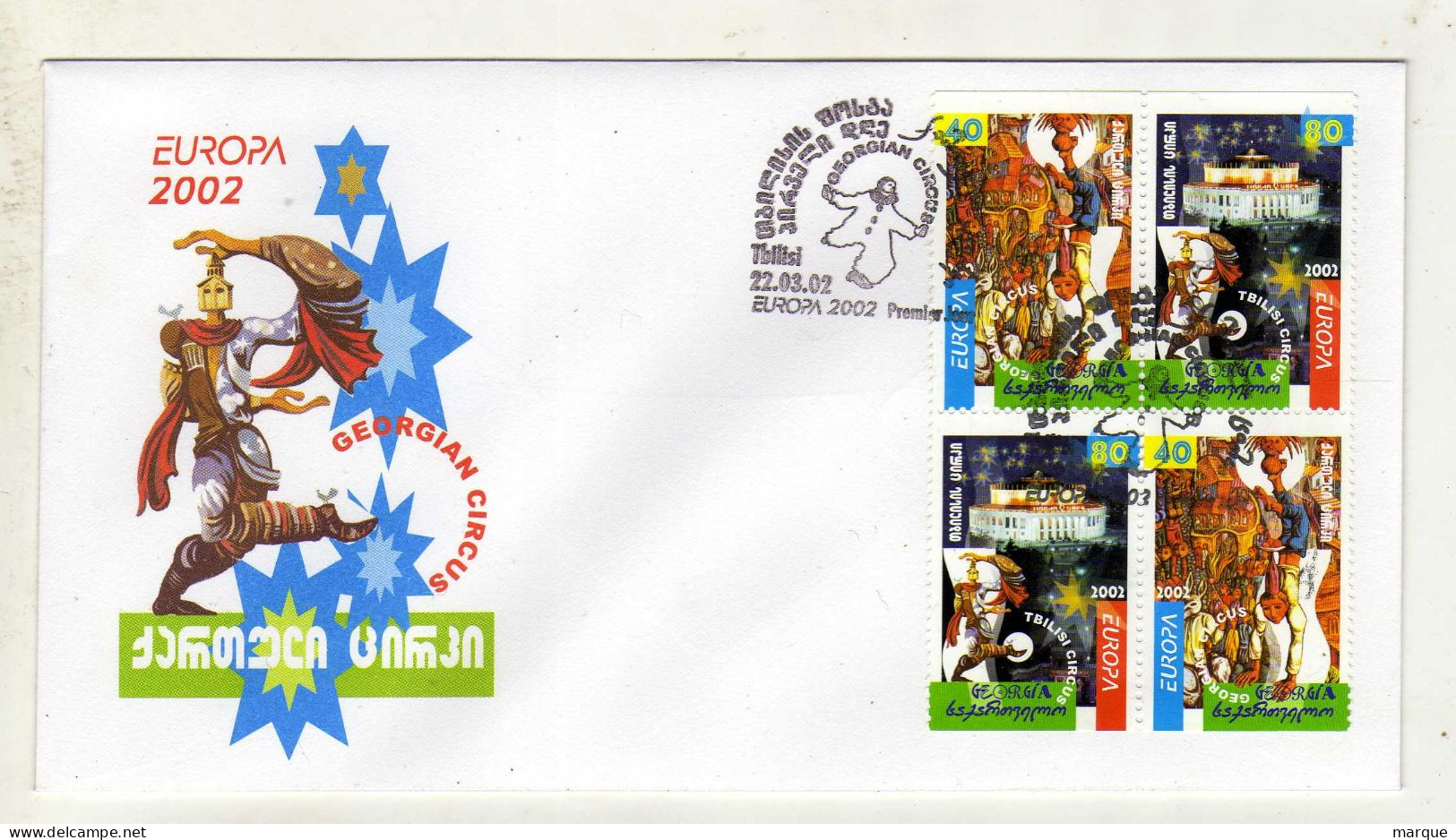 Enveloppe 1er Jour GEORGIE Oblitération TBILISI 22/03/2002 - Georgia