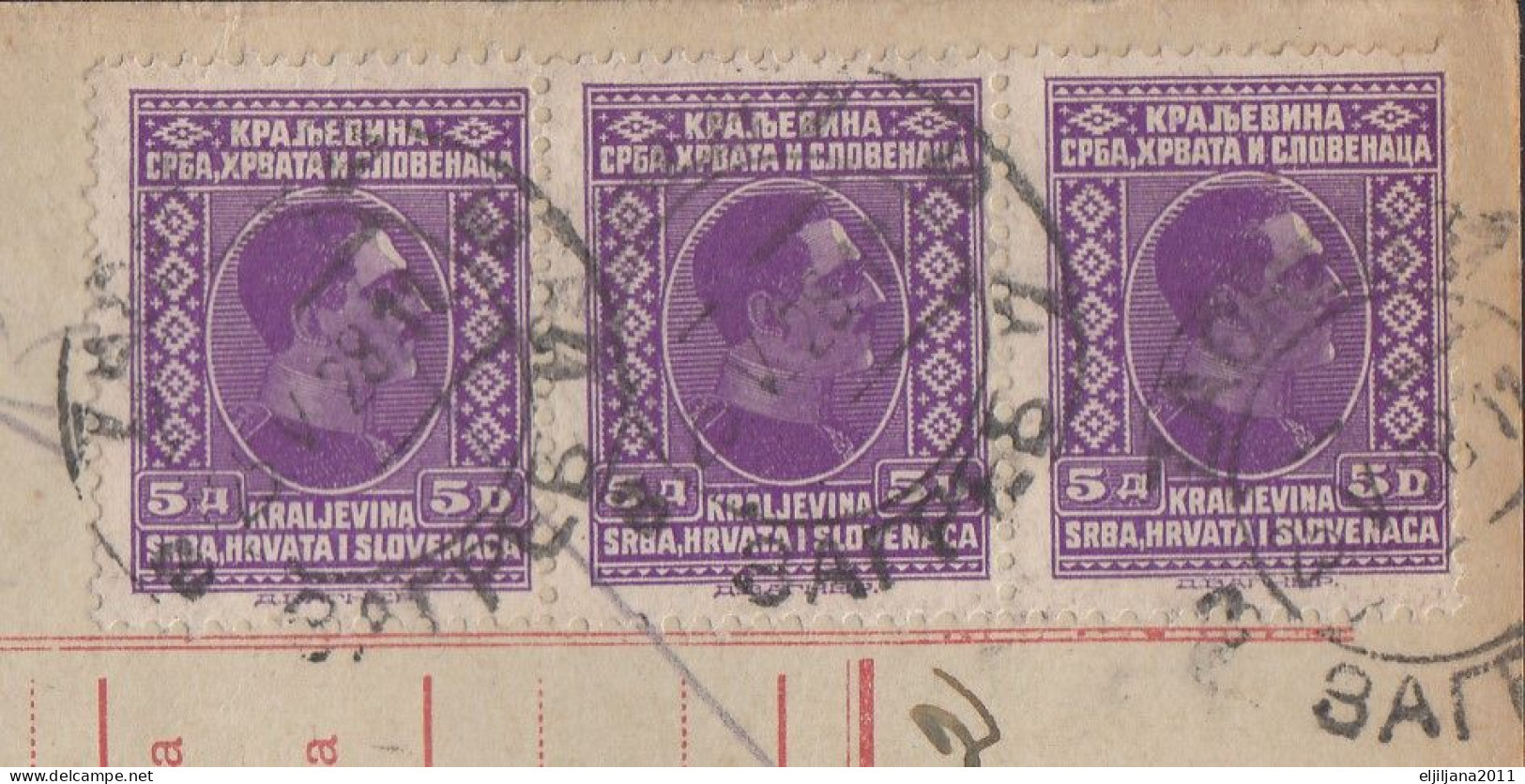 ⁕ Kingdom Of Yugoslavia 1928 ⁕ Parcel Post - Receipt ( Sprovodni List ) Package ⁕ Zagreb To Split - Storia Postale