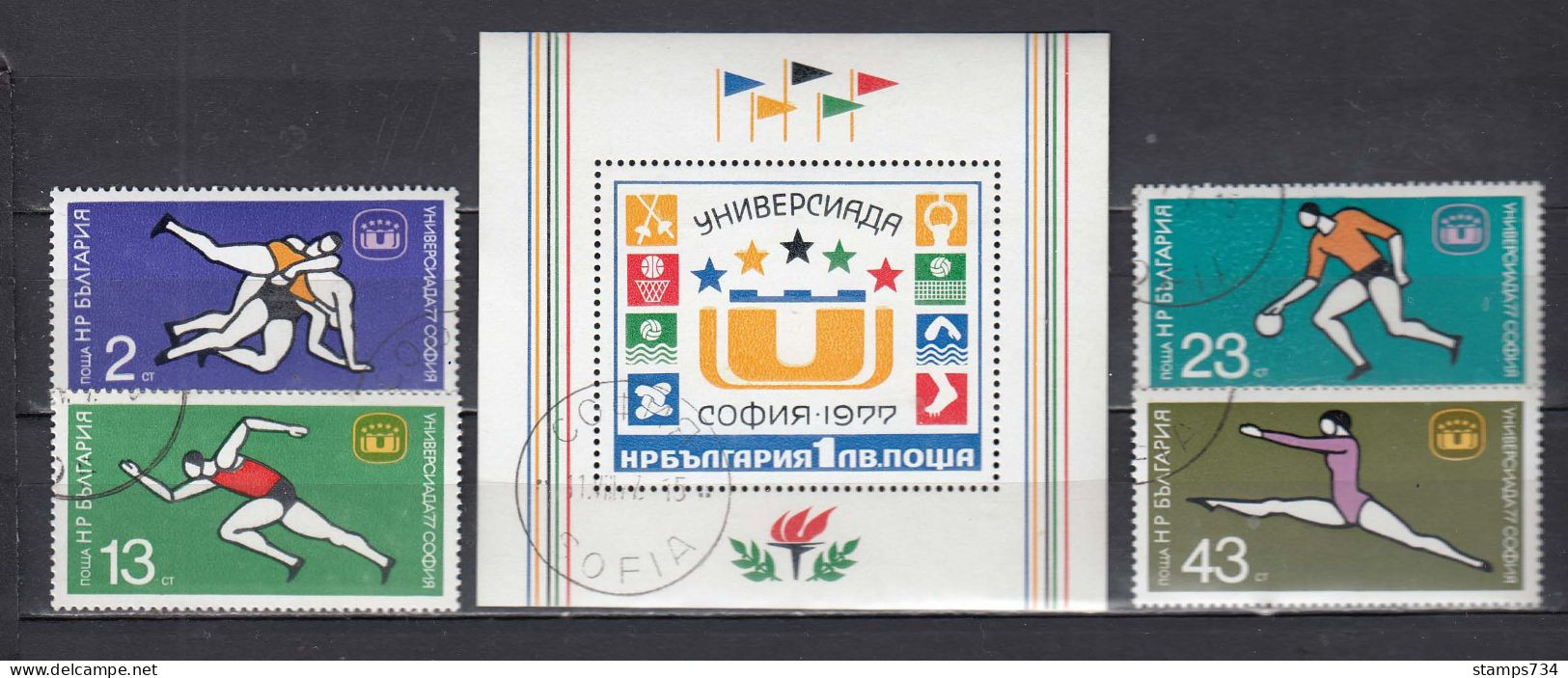 Bulgaria 1977 - Sport: UNIVERSIADE'77, Mi-Nr. 2586/89+Bl. 72, Used - Gebraucht