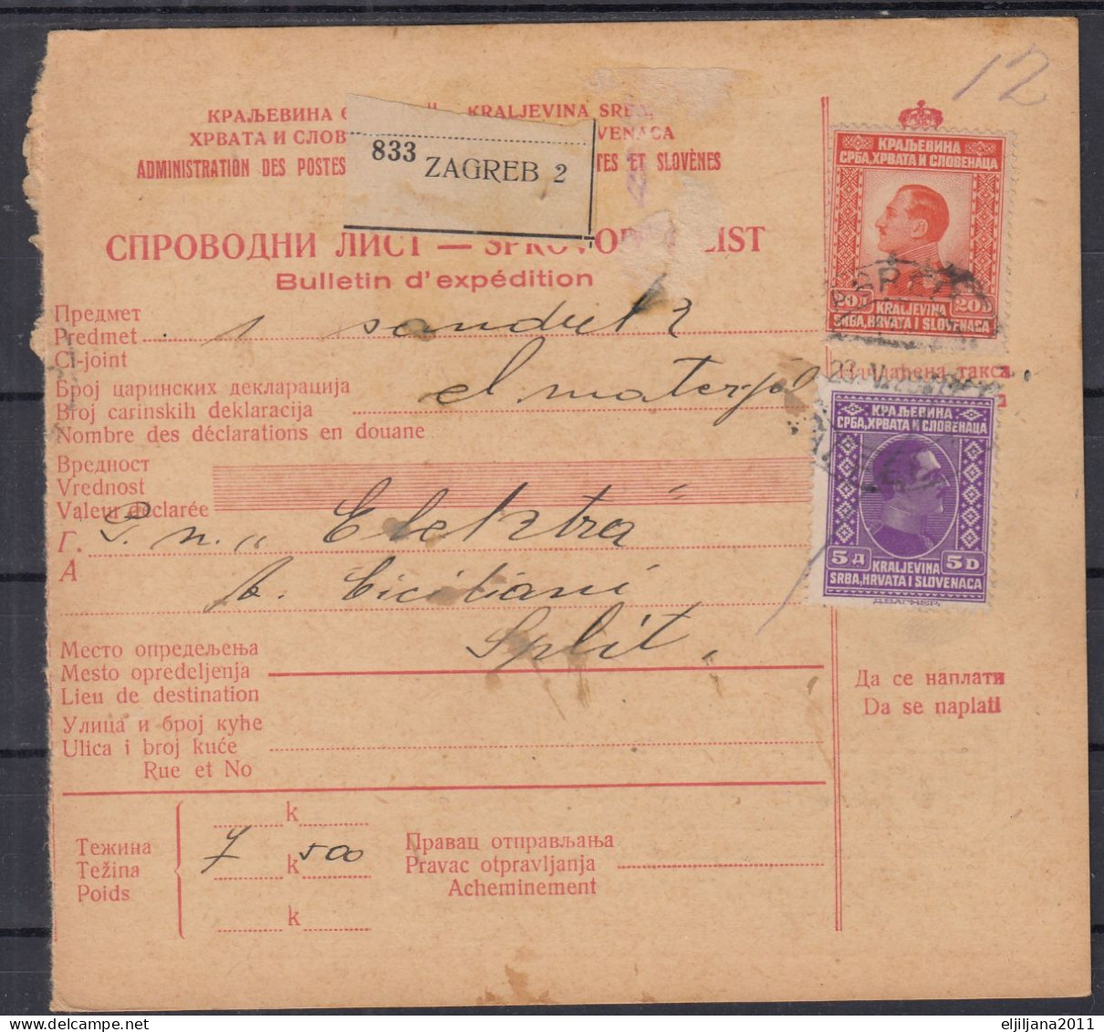 ⁕ Kingdom Of Yugoslavia 1928 ⁕ Parcel Post - Receipt ( Sprovodni List ) Electrical Material ⁕ Zagreb To Split - Brieven En Documenten