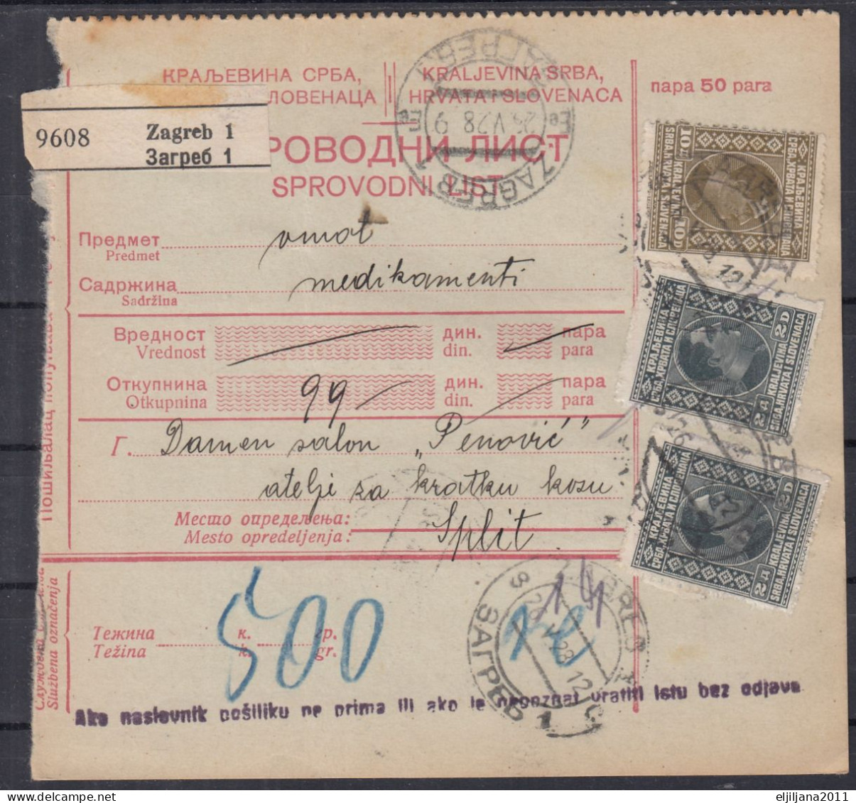 ⁕ Kingdom Of Yugoslavia 1928 ⁕ Parcel Post - Receipt ( Sprovodni List ) Medikamenti ⁕ Zagreb To Split - Storia Postale