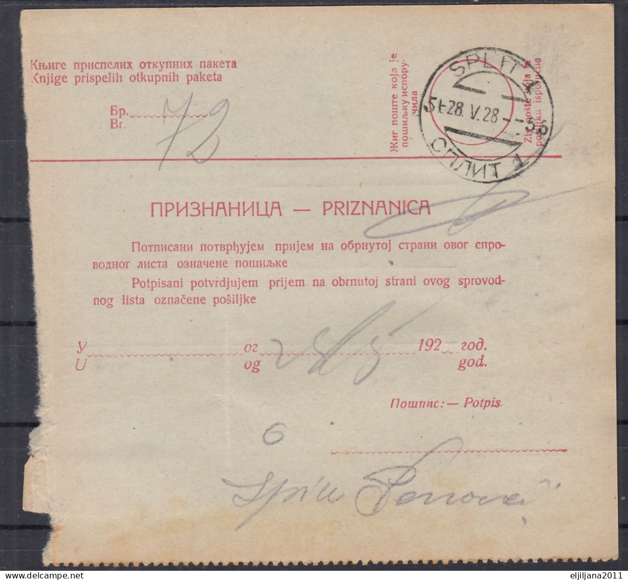 ⁕ Kingdom Of Yugoslavia 1928 ⁕ Parcel Post - Receipt ( Sprovodni List ) Medikamenti ⁕ Zagreb To Split - Briefe U. Dokumente