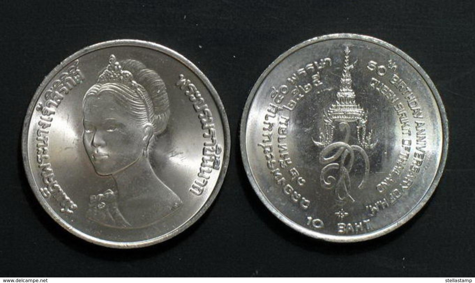 Thailand Coin 10 Baht 1982 50th Birthday Queen Sirikit Y154 - Thaïlande