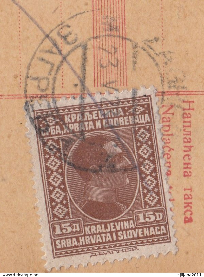 ⁕ Yugoslavia 1928 ⁕ TISKANICA Parcel Post - Receipt ( Sprovodni List ) SINGER Sewing Machines ⁕ Zagreb 1 To Split - Storia Postale
