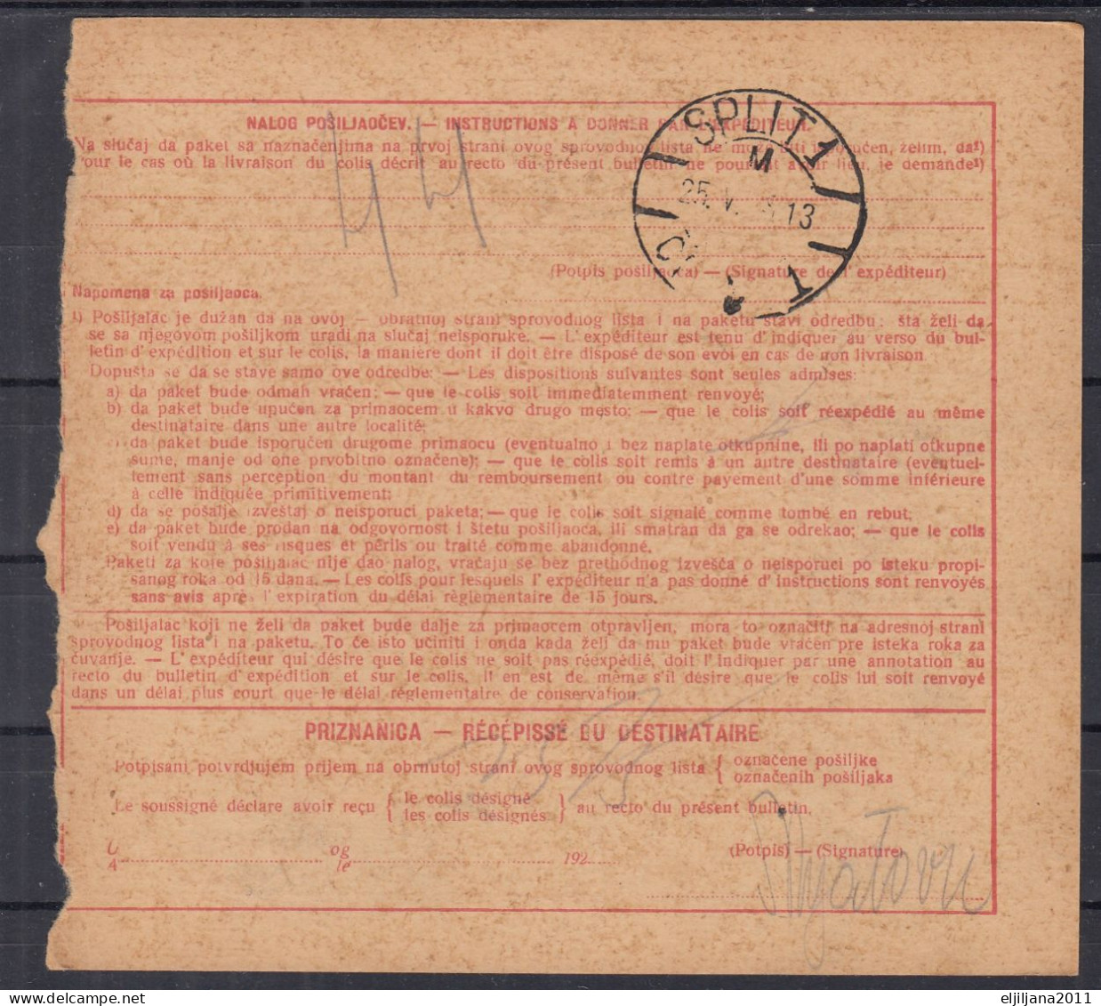 ⁕ Yugoslavia 1928 ⁕ TISKANICA Parcel Post - Receipt ( Sprovodni List ) SINGER Sewing Machines ⁕ Zagreb 1 To Split - Cartas & Documentos