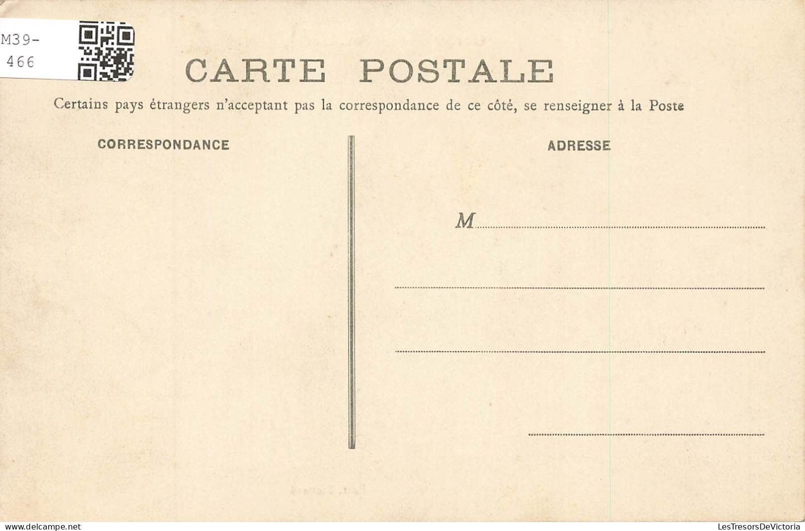 FRANCE - Gergy - Vue Sur Le Pont Boucicaut - Carte Postale Ancienne - Autres & Non Classés