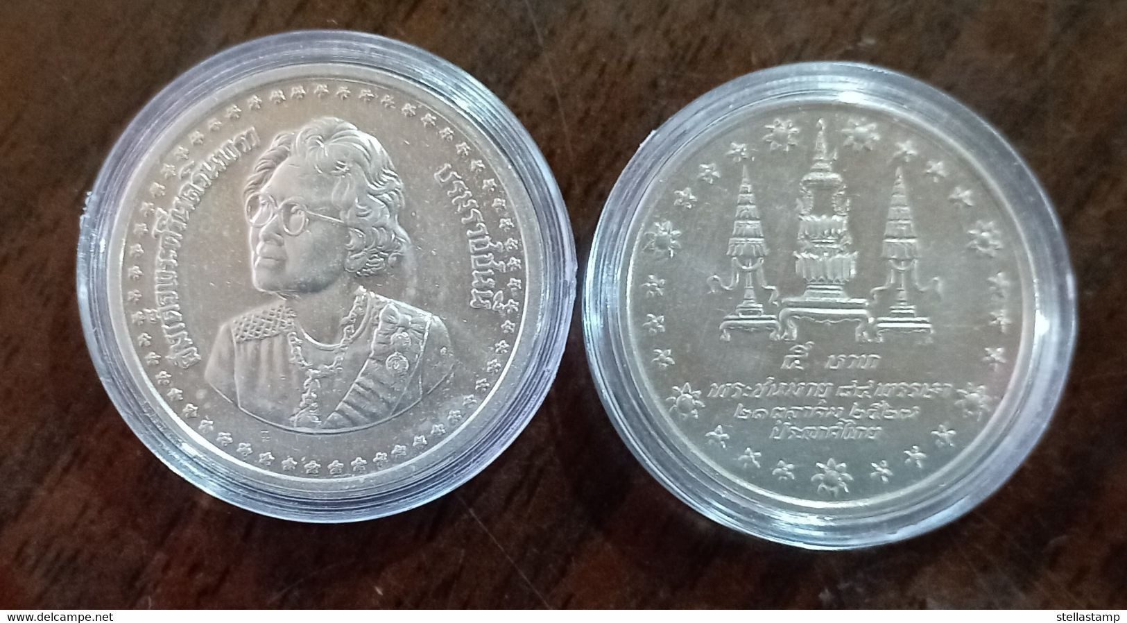 Thailand Coin 5 Baht 1984 84th Birthday King Mother Y171 - Thaïlande