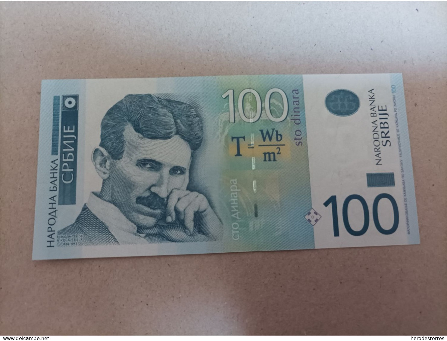 Billete De SERBIA De 100 DINARA, Año 2006, UNC - Serbien