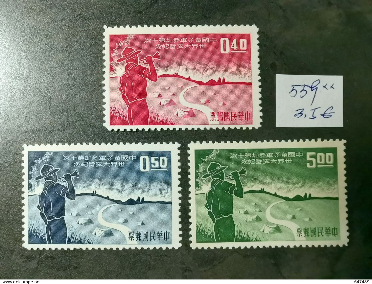 （559A） TIMBRE CHINA / CHINE / CINA TAIWAN (Formose) ** - Nuevos