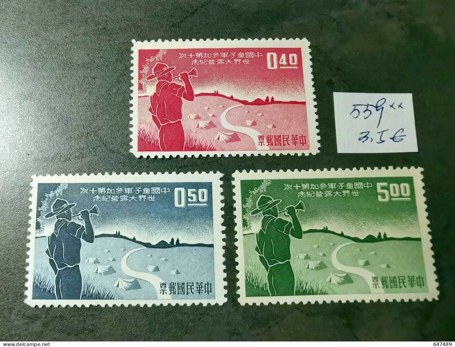 （559A） TIMBRE CHINA / CHINE / CINA TAIWAN (Formose) ** - Nuevos