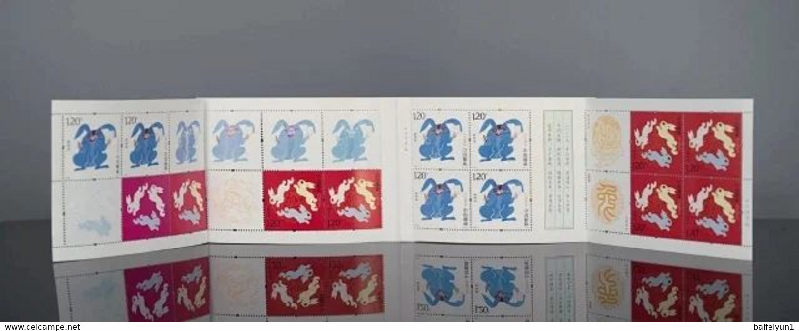 CHINA 2023-1 China New Year Zodiac Of Rabbit Stamp Booklet(Hologram Cover) - Hologrammen
