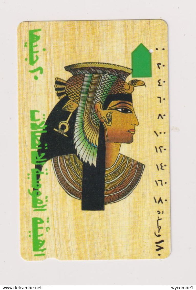 EGYPT - Nefertiti Magnetic Phonecard - Egypte