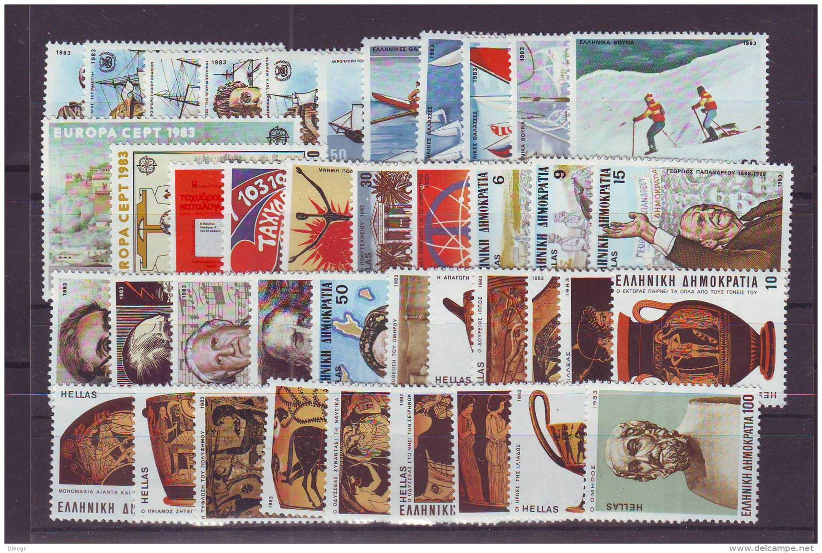 Greece 1983 Complete Year Set MNH VF. - Ganze Jahrgänge