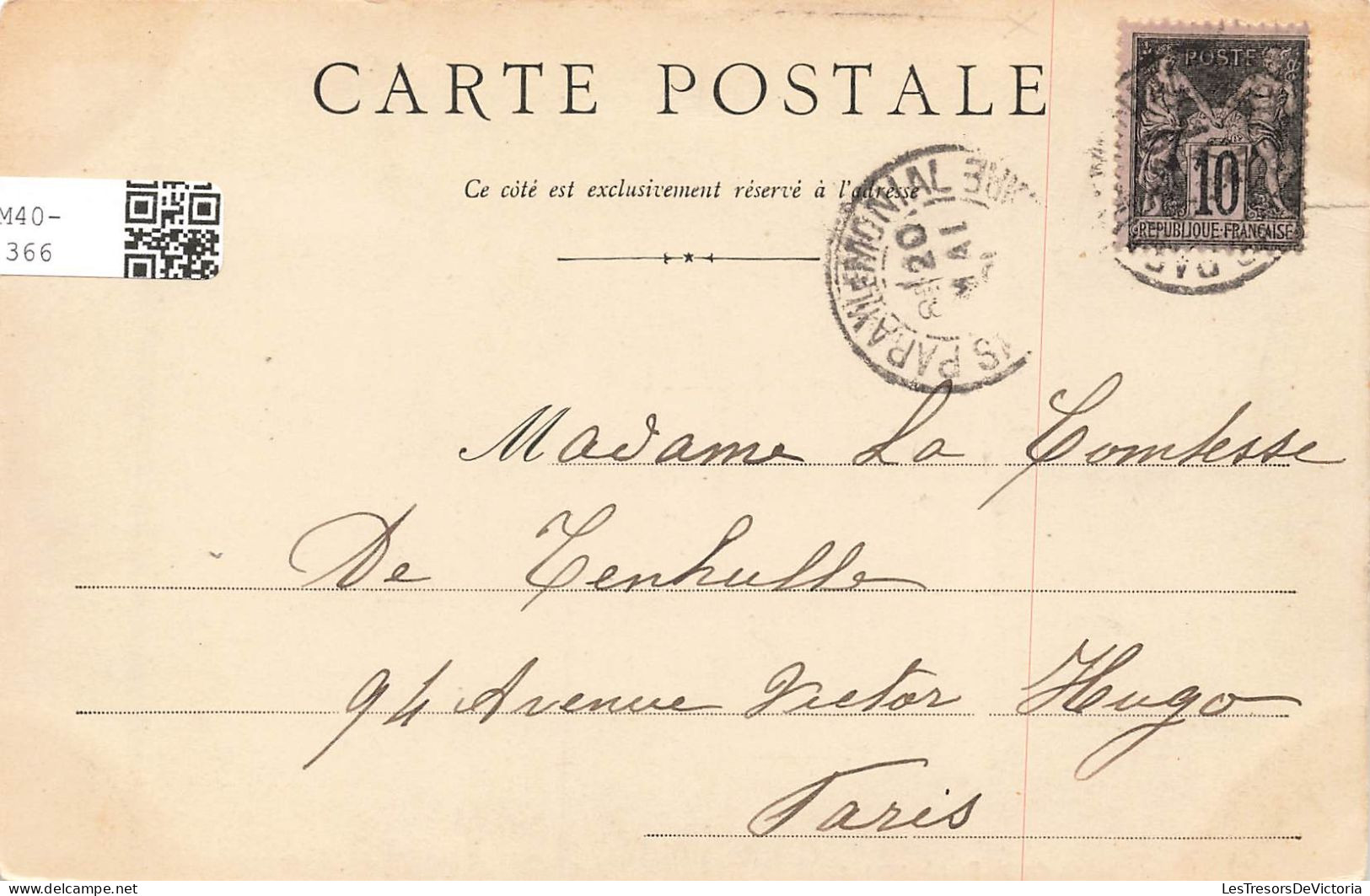 FRANCE - Paray Le Monial - Châsse De La Bienheureuse - Dos Non Divisé - Carte Postale Ancienne - Paray Le Monial