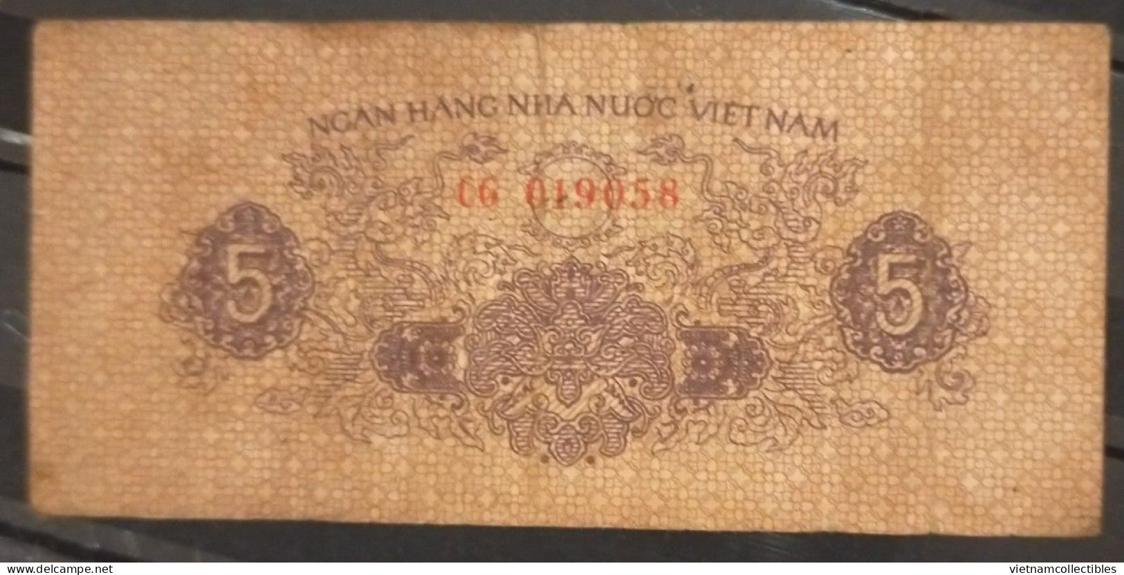 North Vietnam Viet Nam VF 5 Xu Banknote Note 1975 - Pick # 76 / 2 Photos - Viêt-Nam