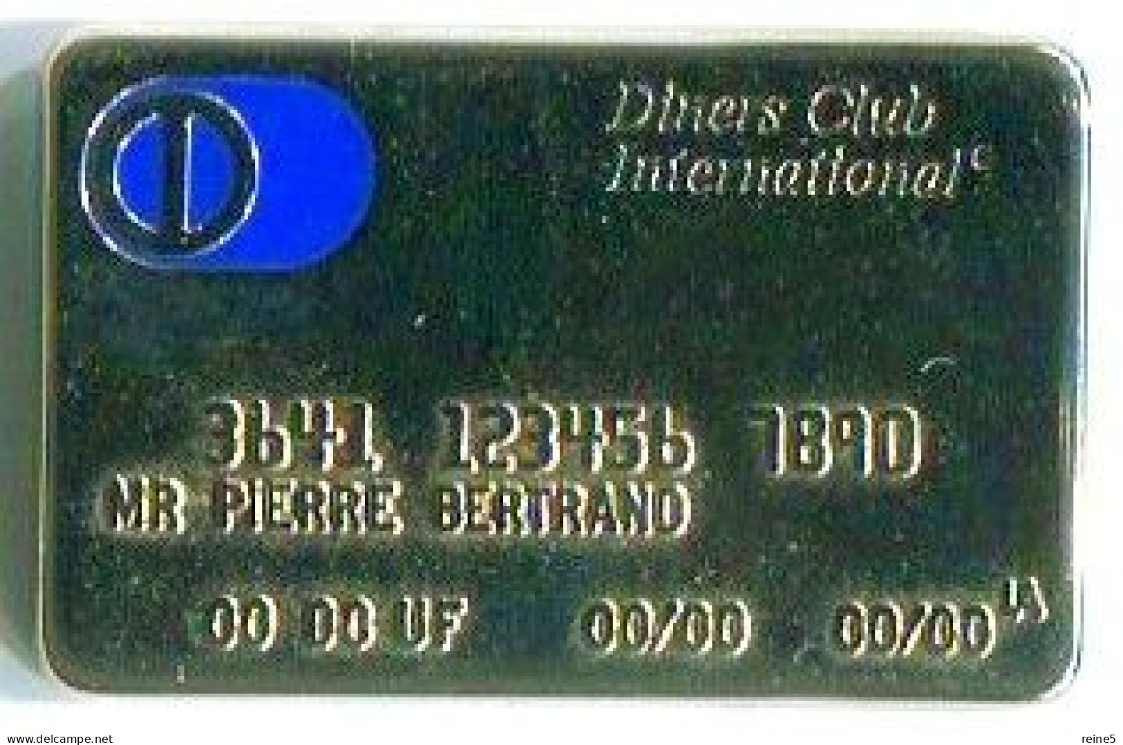 PIN'S DINER'S CLUB INTERNATIONAL PIN'S COLLECTOR Au FORMAT CARTE BANCAIRE -SUPER DESIGN -TRES BON ETAT -REF-img187Z4 - Banks